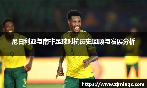 博鱼.体育官网