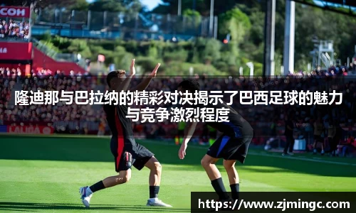 博鱼中国官方网站