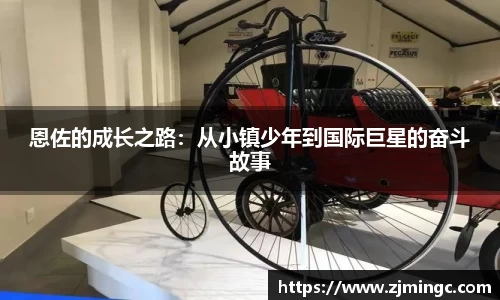 博鱼中国官方入口