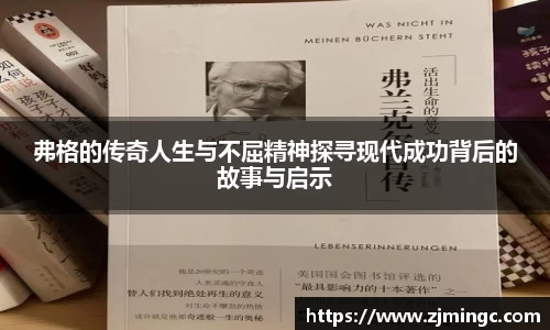 博鱼.体育官网
