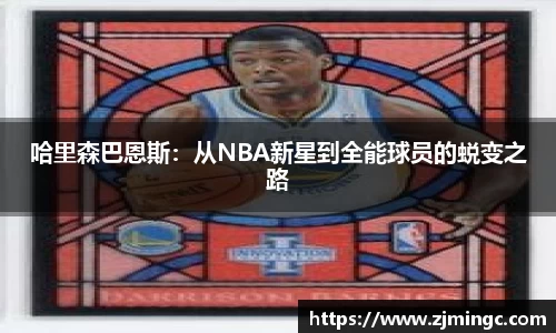 博鱼.boyu体育