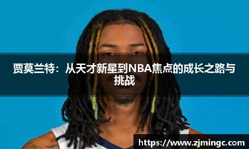 博鱼中国官方入口