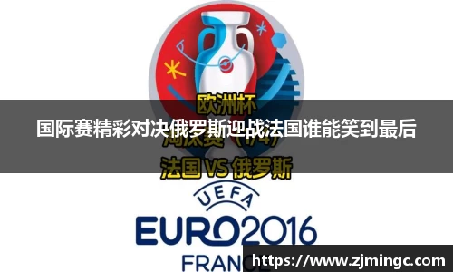 博鱼中国官方入口