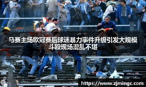 博鱼中国官方网站