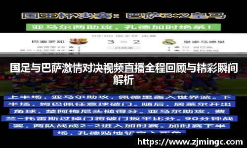 博鱼中国官方网站