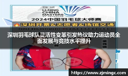 博鱼.boyu体育