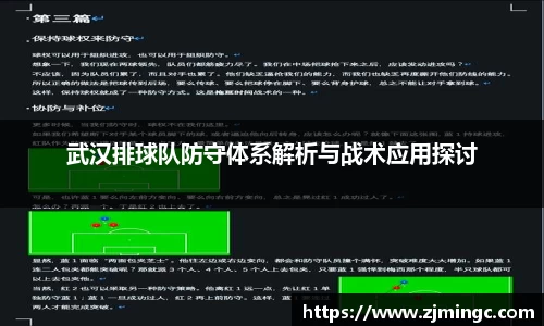 博鱼中国官方入口