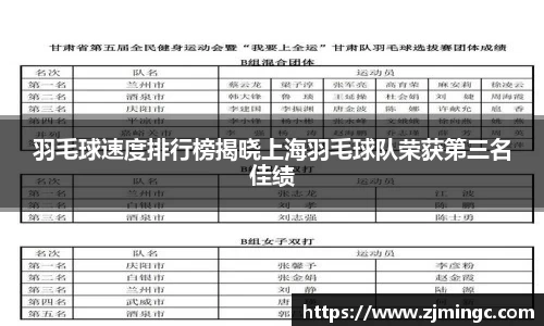 博鱼.boyu体育
