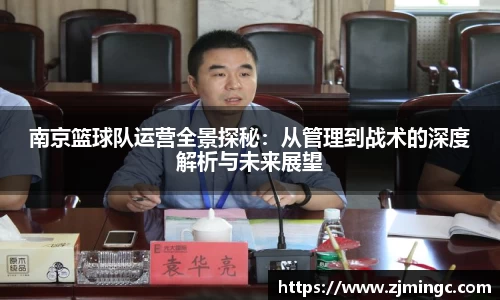 博鱼中国官方入口