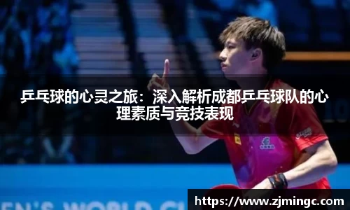 博鱼中国官方网站