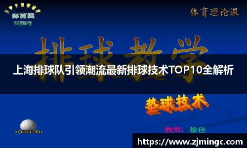 博鱼.体育官网