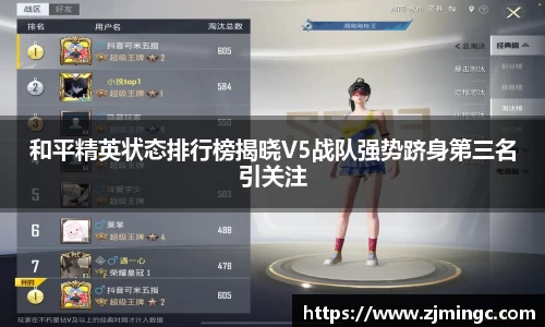 博鱼中国官方入口