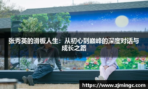 博鱼.体育官网
