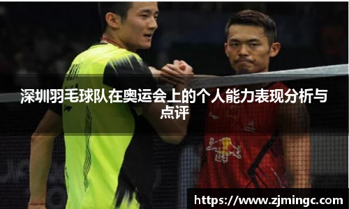 博鱼中国官方网站