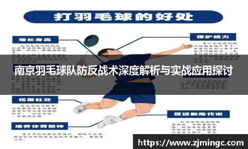 博鱼.体育官网