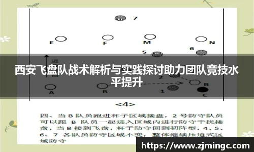 博鱼.体育官网