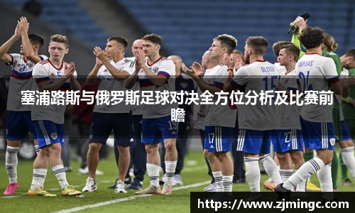 博鱼中国官方网站