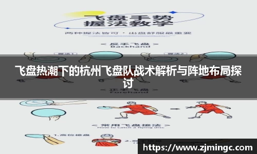 博鱼中国官方入口