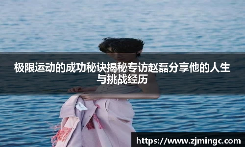 博鱼中国官方网站