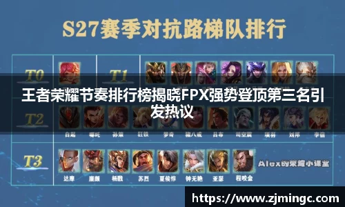 博鱼中国官方入口