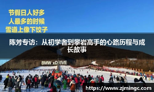 博鱼中国官方入口
