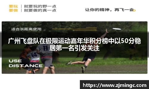 博鱼.体育官网