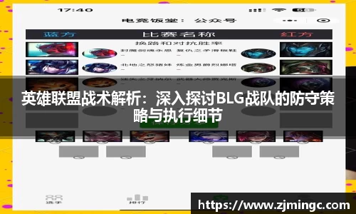 博鱼中国官方入口