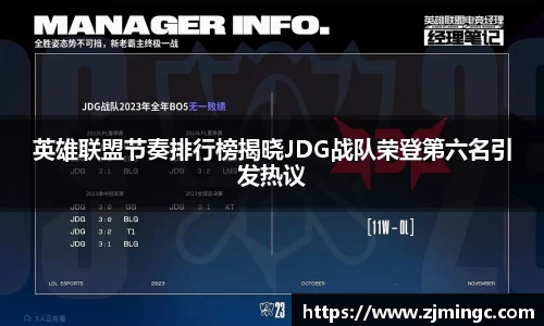 博鱼中国官方入口