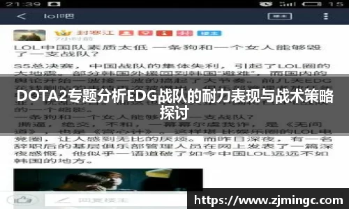 博鱼中国官方网站
