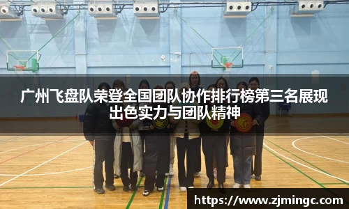 博鱼.boyu体育