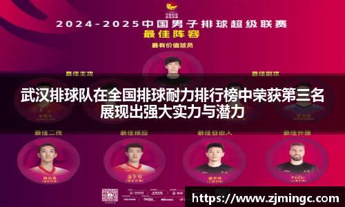 博鱼.boyu体育