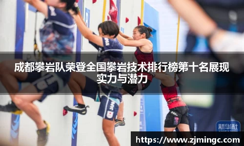 博鱼中国官方网站