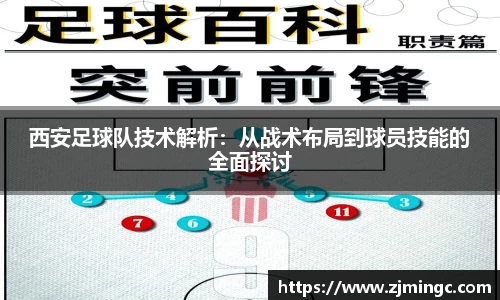 博鱼.体育官网