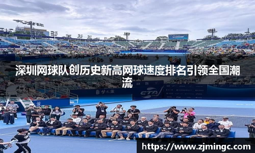 博鱼中国官方入口