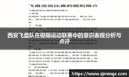 博鱼.boyu体育