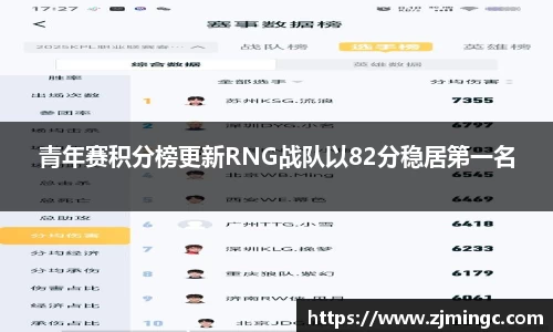 博鱼中国官方入口