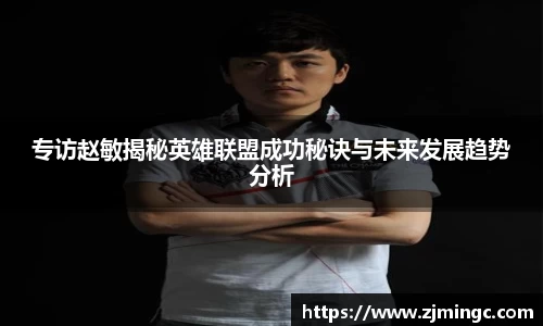 博鱼.boyu体育