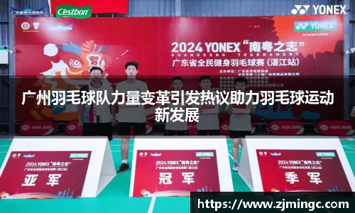 博鱼中国官方入口