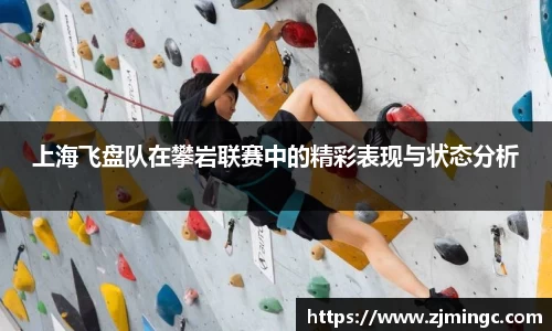 博鱼中国官方入口