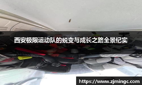 博鱼中国官方网站